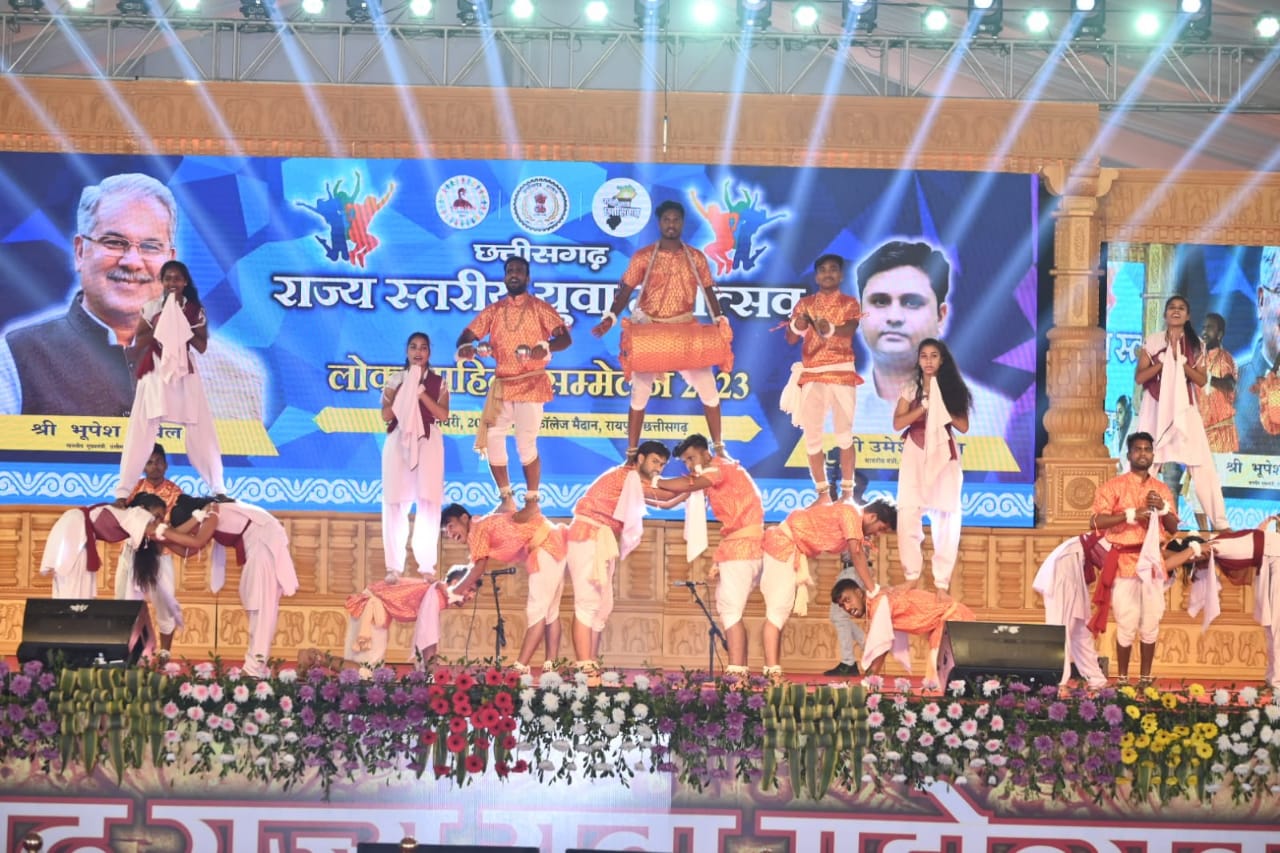 राज्य युवा महोत्सव 2023 में जय  सतनाम पंथी पार्टी कोंडागांव ने मारी बाजी