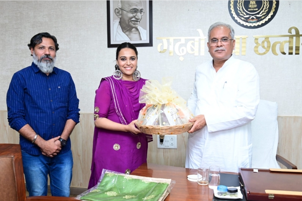 मुख्यमंत्री भूपेश बघेल से बॉलीवुड फिल्म अभिनेत्री स्वरा भास्कर ने की सौजन्य मुलाकात