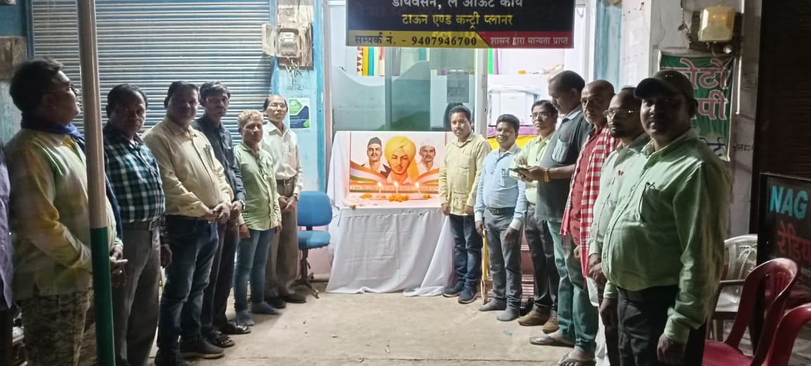 बाबा साहेब सेवा संस्था ने याद किया षहीद ए आजम भगत सिंह, राजगुरु व सुखदेव की कुर्बानी को