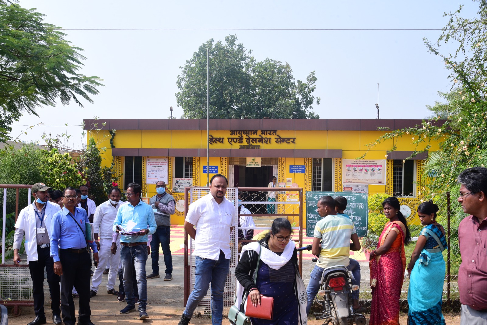 प्रदेश का दूसरा श्रेष्ठ प्राथमिक स्वास्थ्य केंद्र बना अड़ेंगा, मिला नेशनल क्वालिटी एश्योरेंस सर्टिफिकेट