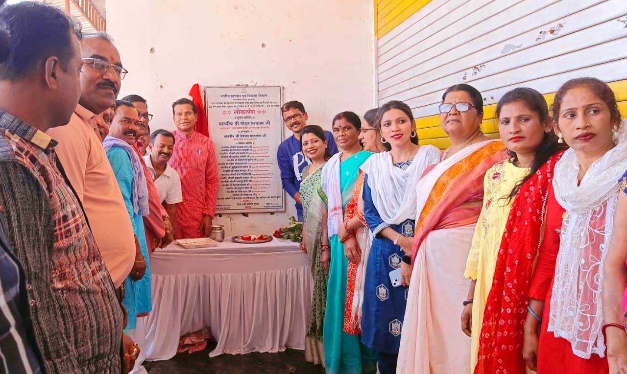 छग प्रदेश कांग्रेस अध्यक्ष मोहन मरकाम ने किया करोड़ों के निर्माण कार्यों का लोकार्पण