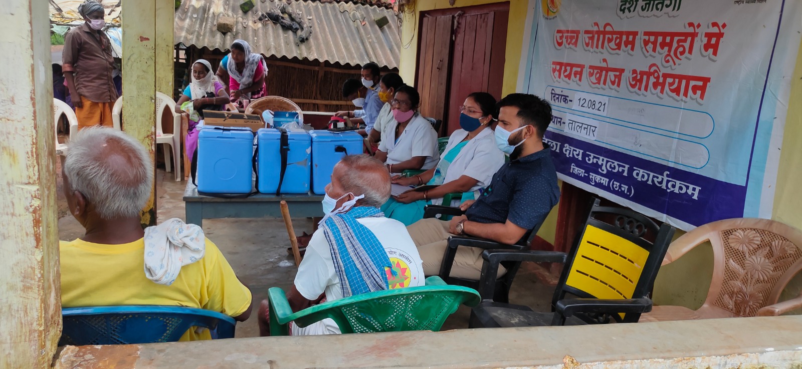 क्षय रोग के रोकथाम में निक्षय मित्र निभा रहे महत्वपूर्ण भूमिका