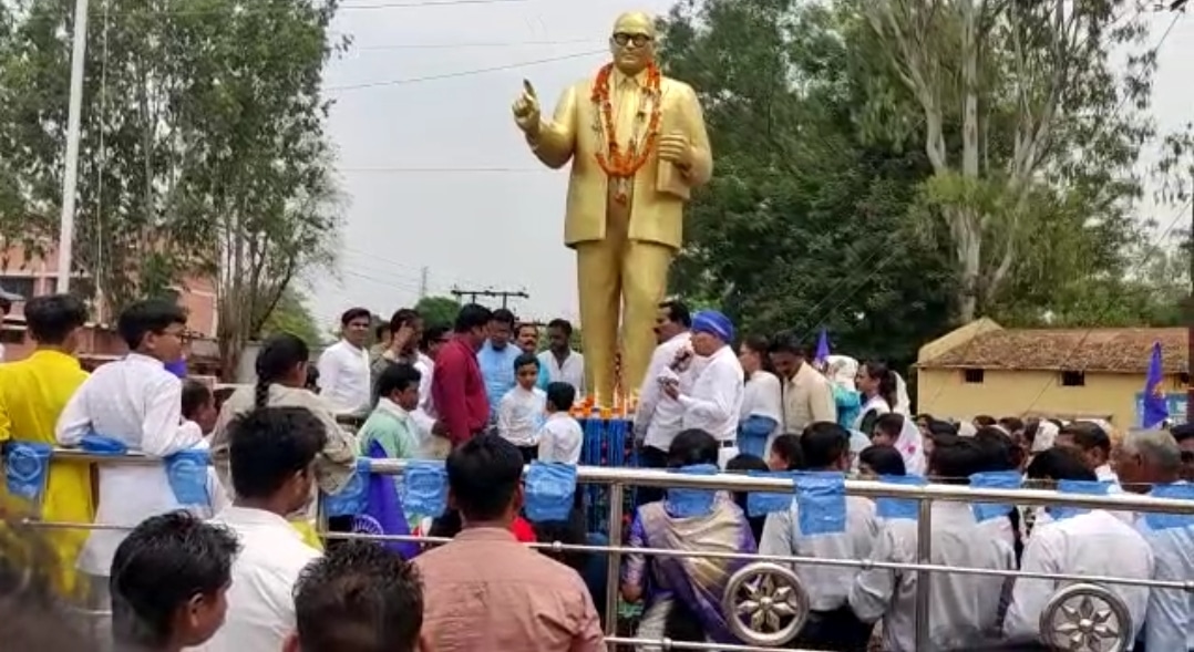 अनुसूचित जाति, अनुसूचित जन जाति,पिछड़ा वर्ग,धार्मिक अल्प संख्यक समाज ने मनाई बाबा साहेब की जयंती