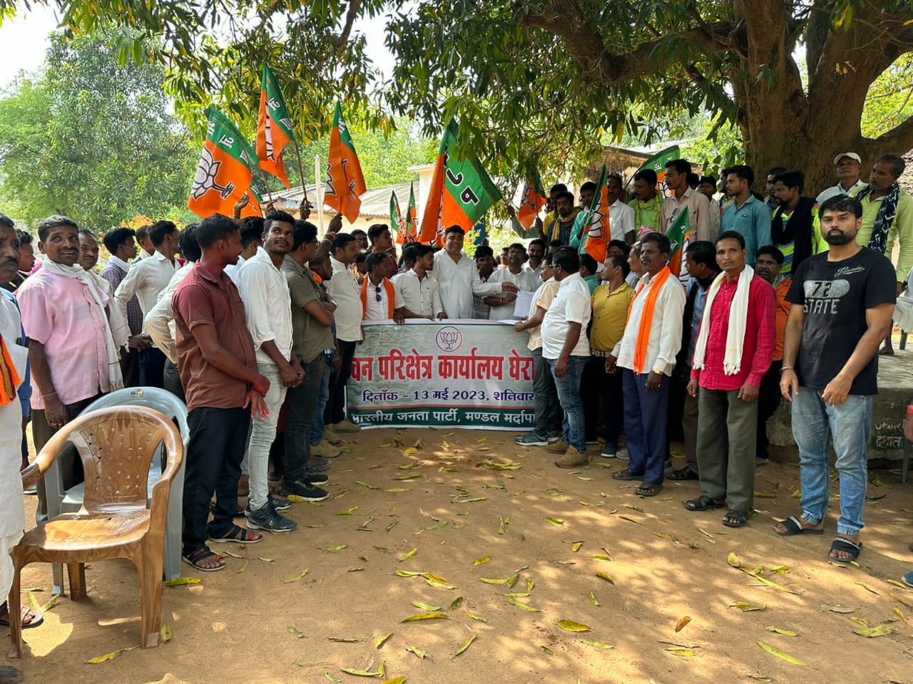 प्रदेश महामंत्री केदार कश्यप द्वारा वन परिक्षेत्र मर्दापाल कार्यालय का किया घेराव