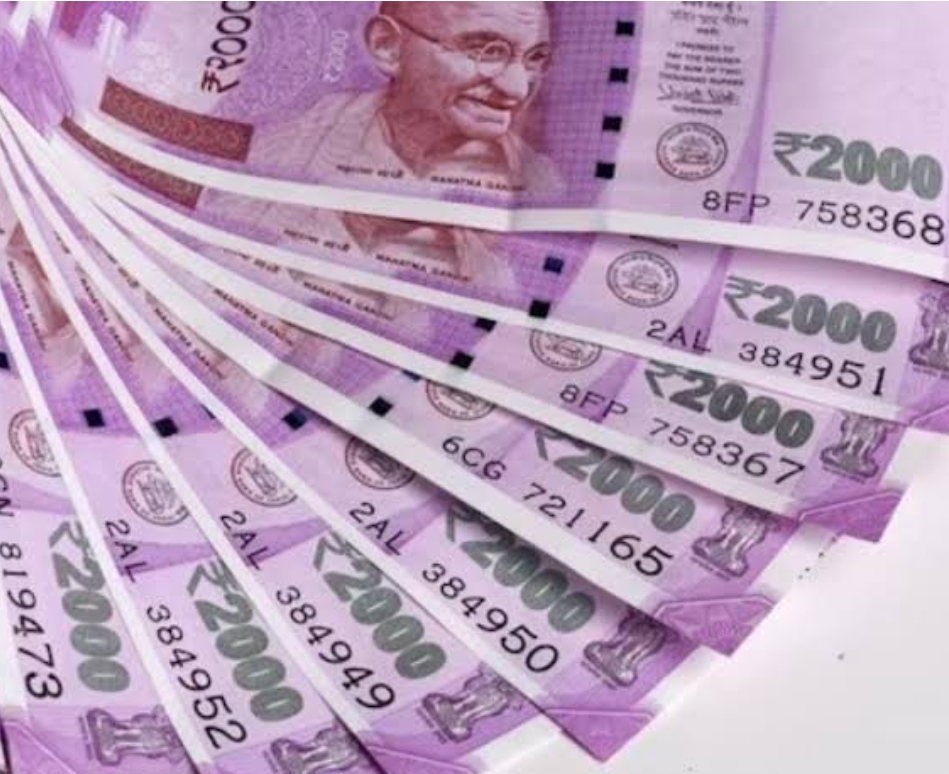 RBI का बड़ा फैसला दो हजार के नोट्स 30 सितंबर तक ये नोट वैध <strong>मुद्रा</strong>