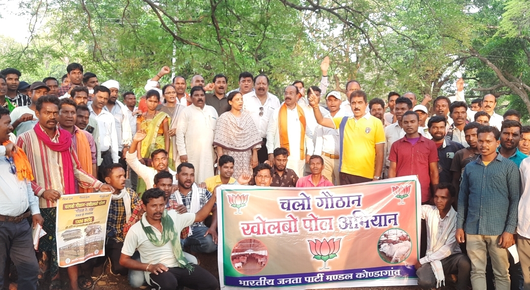 बड़ेकनेरा गोठान में 2 करोड़ से अधिक का अनियमितता नहीं है कोई सुविधा- प्रदेश अध्यक्ष अरुण साव