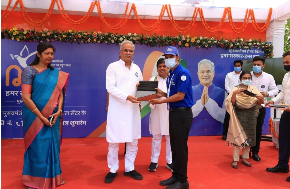 मुख्यमंत्री भूपेश बघेल ने ट्वीट कर प्रदेशवासियों को दी खुशखबरी, कहा..