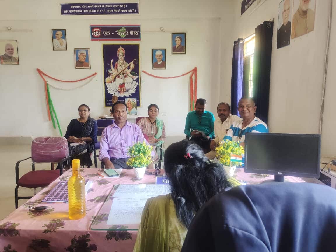 जनभागीदारी पखवाड़ा सेमिनार का आयोजन