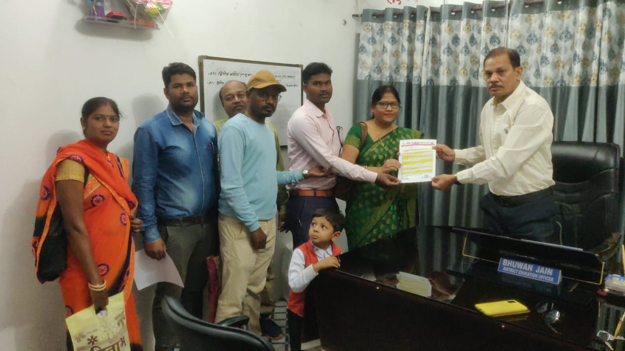 अतिथि शिक्षकों को बोनस अंक देने के विरोध में सौपा गया ज्ञापन