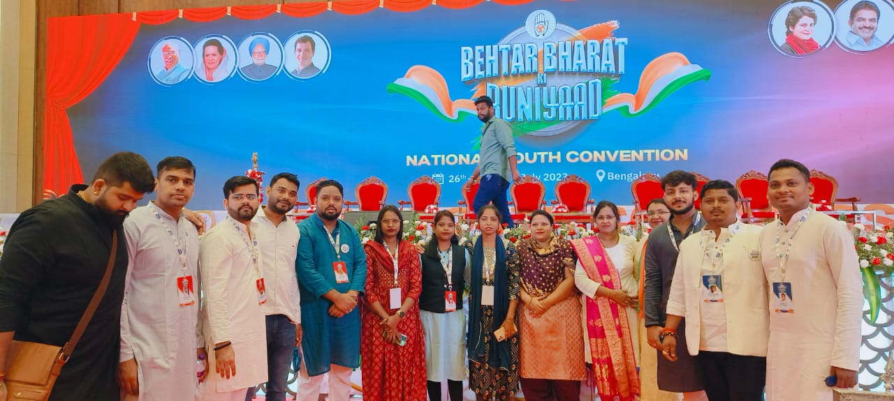 बेंगलुरु मे आयोजित बेहतर भारत की बुनियाद अधिवेशन मे छत्तीसगढ़ के युवा नेता हुए सम्मिलित
