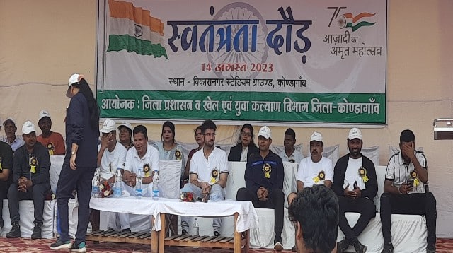 जनप्रतिनिधि, गणमान्य नागरिक, छात्र-छात्राएं एवं अधिकारी-कर्मचारी ने लगाई सद्भावना दौड़ 