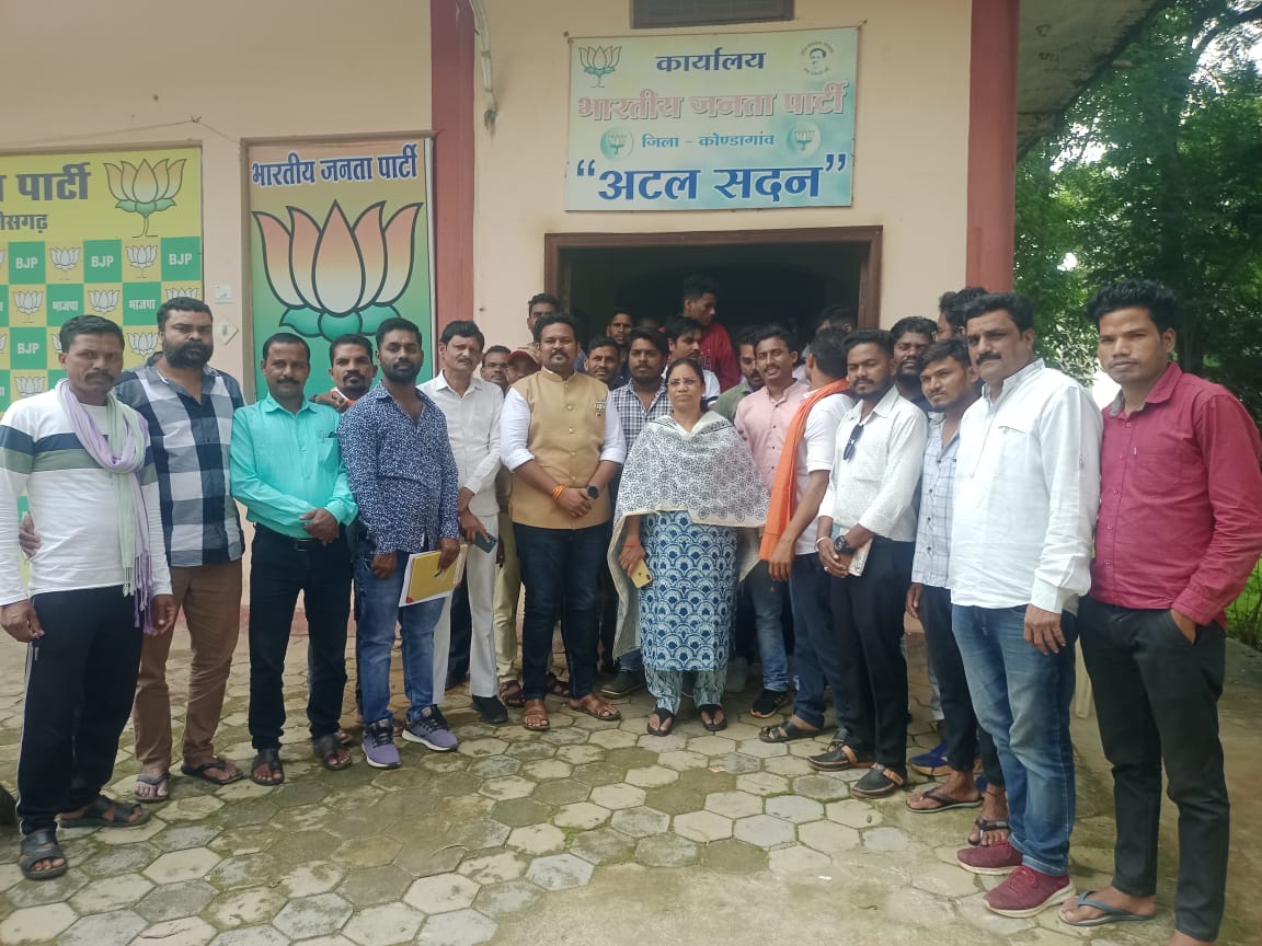 <em>आगामी चुनाव की कार्ययोजना की तैयारी को लेकर भाजयुमो कि बैठक</em>