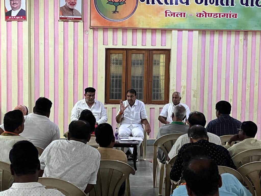 <em>विधानसभा स्तरीय कोर कमेटी की बैठक में लिए गए कई अहम निर्णय</em>
