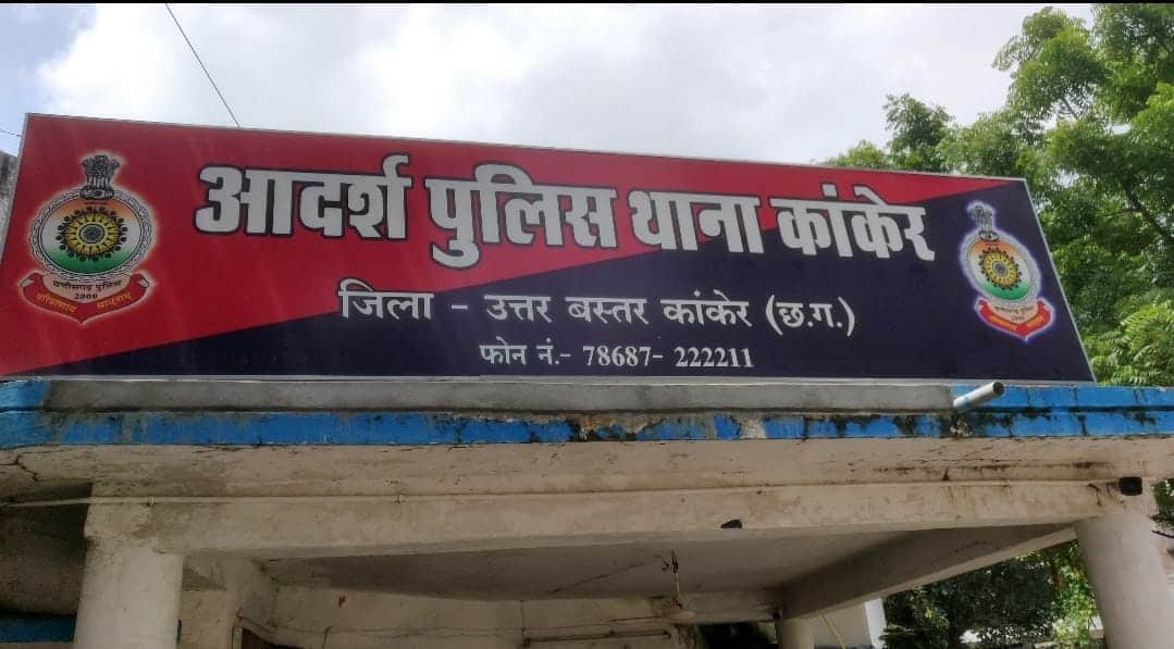 पति ने पत्नी के साथ की मारपीट, मामला पहुंचा थाना