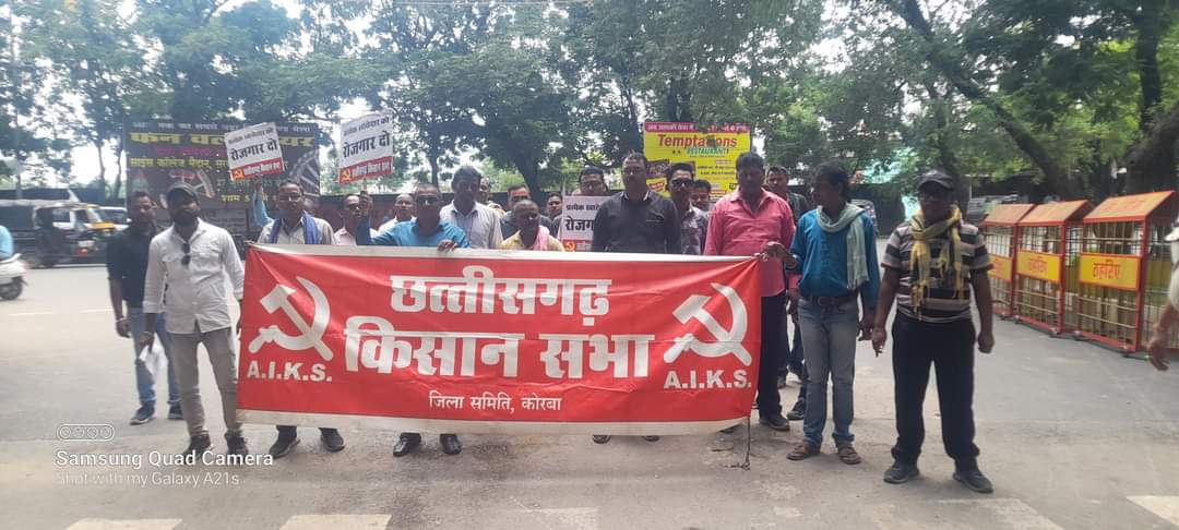 <em>किसान सभा ने दी आर्थिक नाकाबंदी करने की चेतावनी, 11 सितम्बर को कोयले का परिवहन रोकेंगे भू-विस्थापित</em>