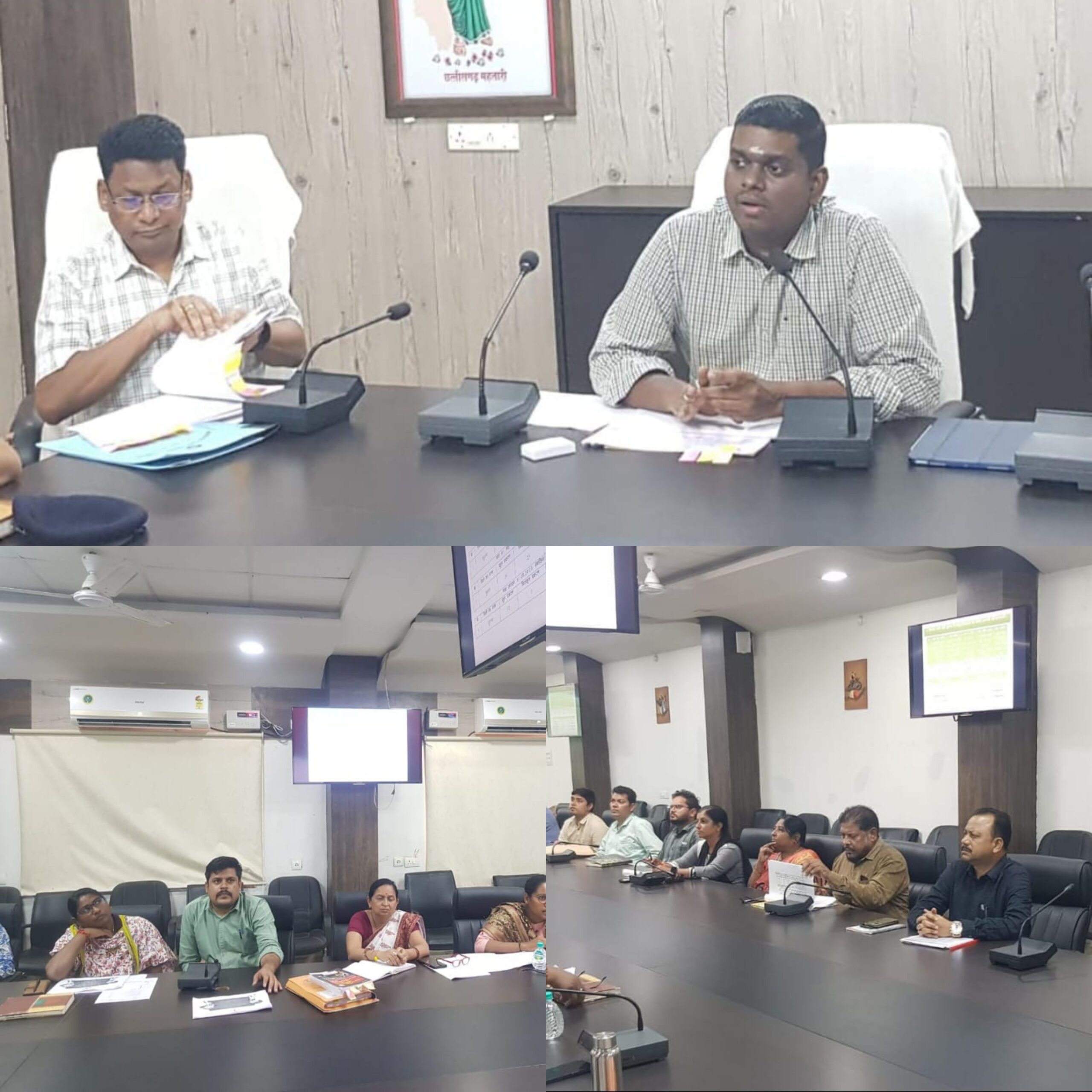 <em>जिला स्तरीय बाल संरक्षण समिति एवं सखी संचालन समिति की संयुक्त बैठक सम्पन्न</em>