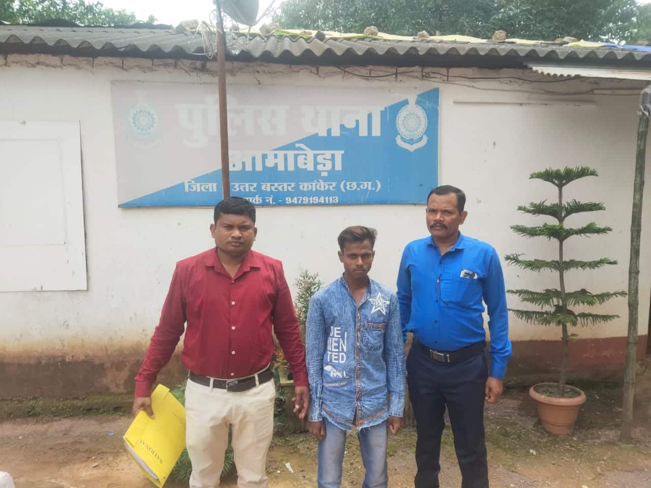 आमाबेड़ा थाना पुलिस ने  दुष्कर्म के आरोपी को बिहार से किया गिरफ्तार,भेजा जेल
