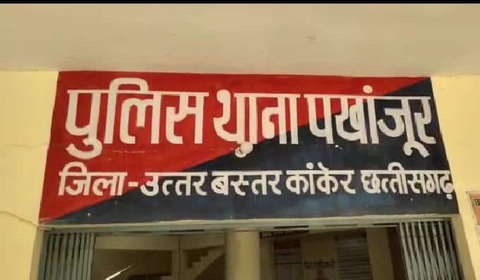मिठाई दुकान में काम करने वाली में महिला के साथ मारपीट, मामला दर्ज
