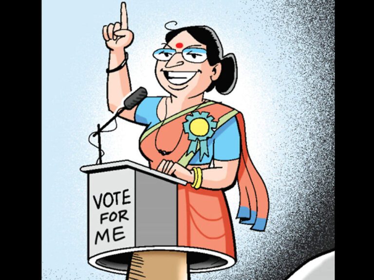 <em>जहां महिला विधायक वहां विकास की रफ्तार पुरुष विधायकों के मुकाबले 15% तक ज्यादा, भाजपा ने 14 सीटों पर महिलाओं को दिया टिकट</em>