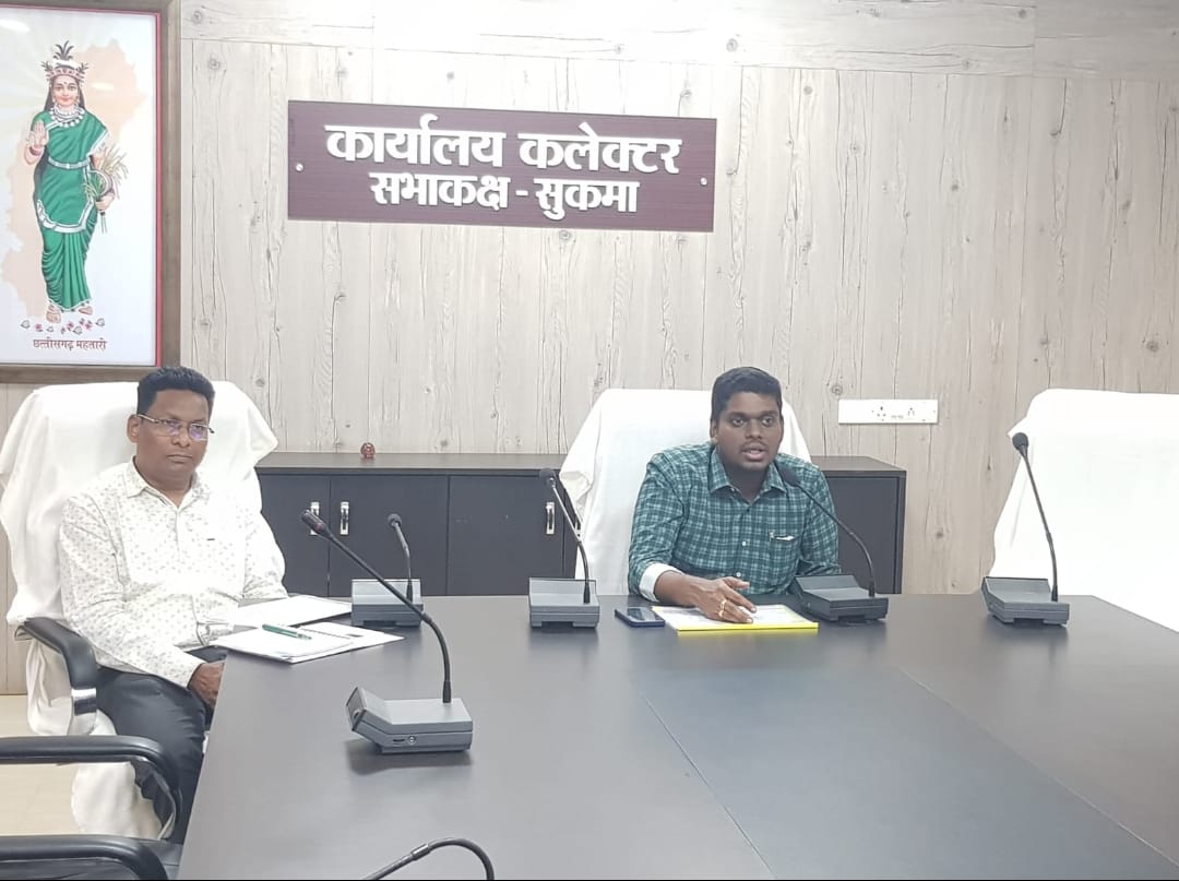 महिलाओं को लखपति दीदी योजना से जोड़ने बैठक आयोजित...