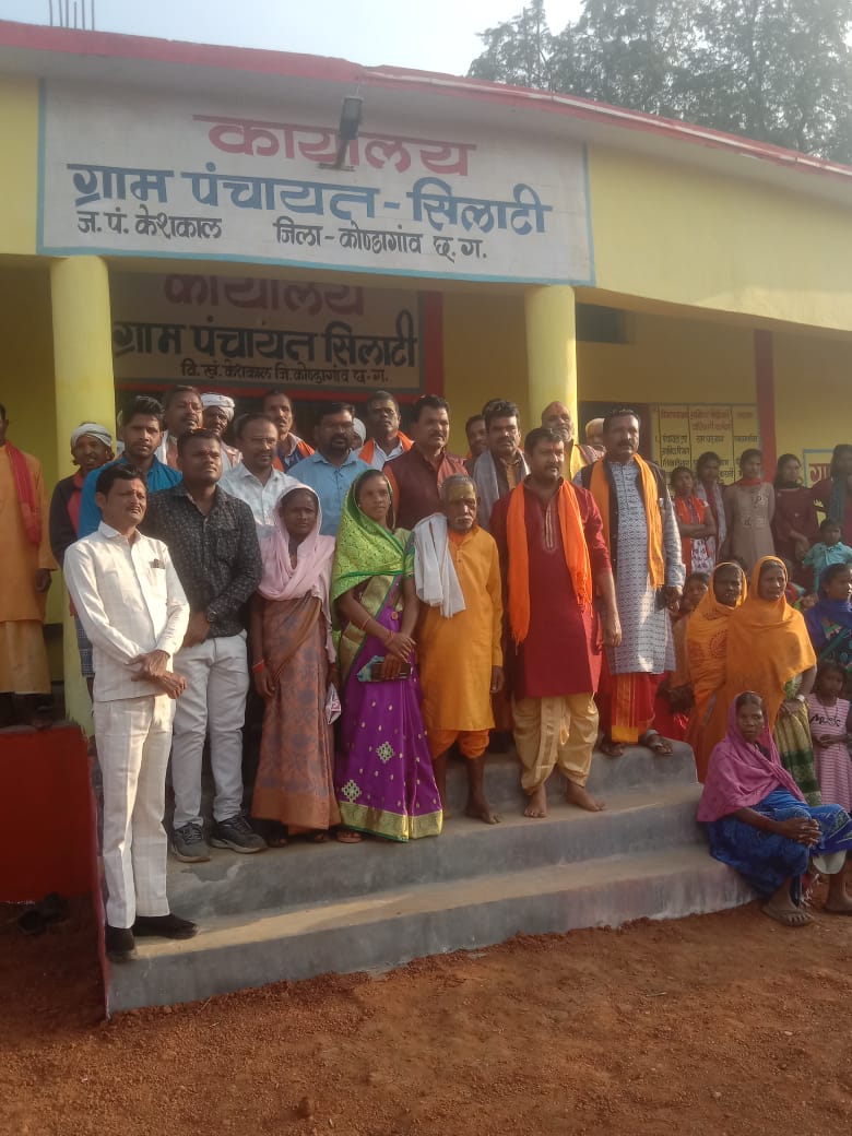नवीन पंचायत भवन का पूर्व विधायक सेवक राम नेताम ने किया लोकार्पण...