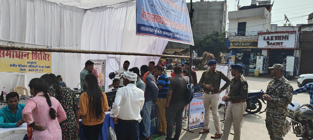 34 वां राष्ट्रीय सड़क सुरक्षा माह के 4 दिन पुराने बस स्टैंड लगाया गया जगरूकता शिविर...