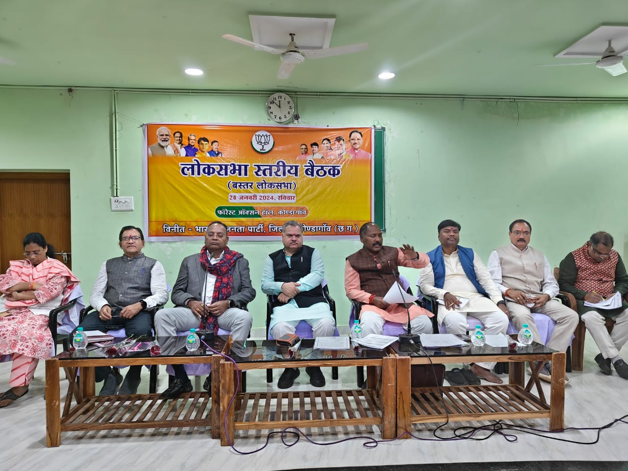 लोकसभा चुनाव को लेकर भाजपा पदाधिकारियों की हुई बैठक...