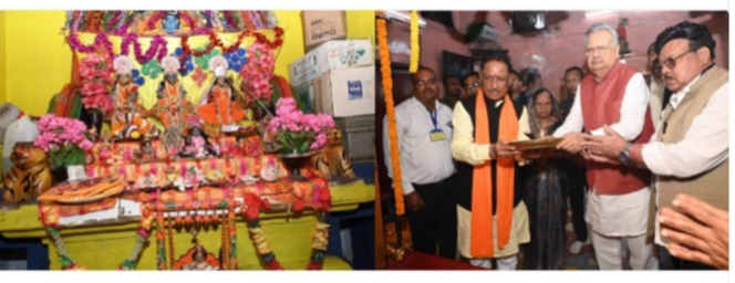 मुख्यमंत्री विष्णु देव साय ने चंडी मंदिर तथा राम-जानकी मंदिर में पहुंचकर की पूजा अर्चना...