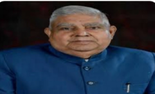 उपराष्ट्रपति जगदीश धनखड़ कृषि विश्वविद्यालय के 38 वें स्थापना दिवस समारोह में मुख्य अतिथि के रूप में होंगे शामिल....