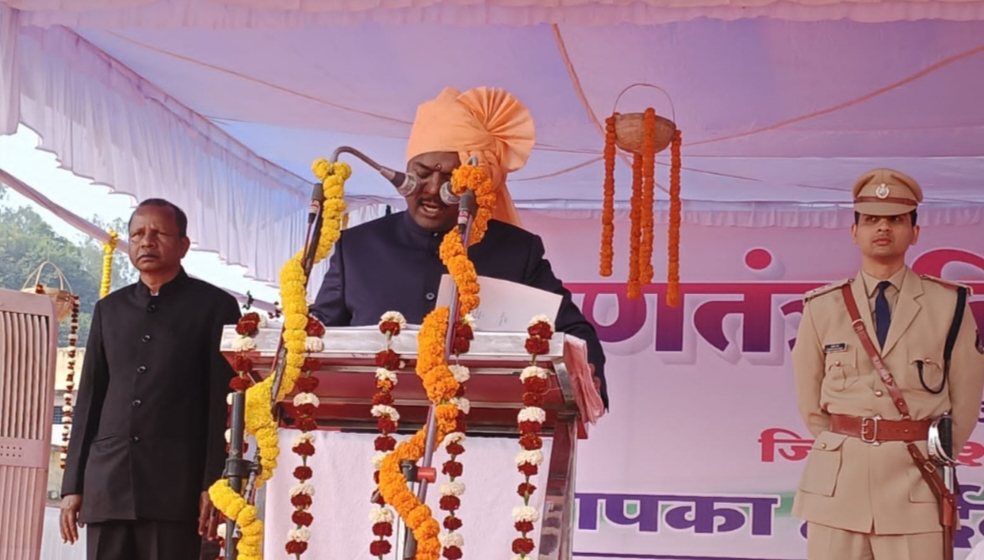 मंत्री केदार कश्यप ने गणतंत्र दिवस पर ध्वजारोहण कर परेड की सलामी ली...