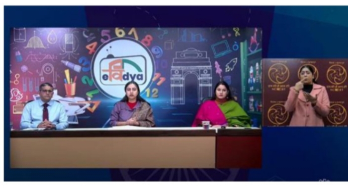 नाडा इंडिया ने एनसीईआरटी के साथ "प्रिजर्विंग फेयर प्ले: ए स्टैंड अगेंस्ट वाडाज़ प्रोहेबिटेड सब्‍सटेंसेज" विषय पर लाइव सत्र का आयोजन...