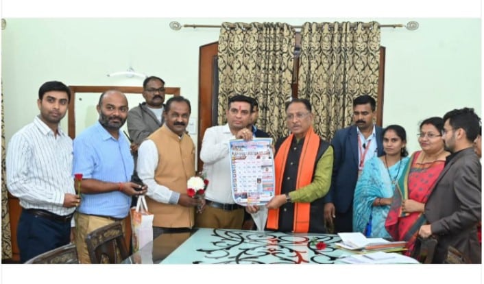 मुख्यमंत्री ने प्रदेश कुनबी समाज महासंगठन, छत्तीसगढ़ के वार्षिक कैलेंडर का किया विमोचन..