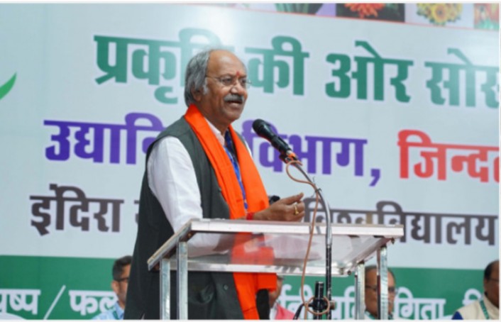 पर्यावरण के बेहतरी से ही जीवन में खुशहाली संभव- शिक्षा मंत्री बृजमोहन अग्रवाल...
