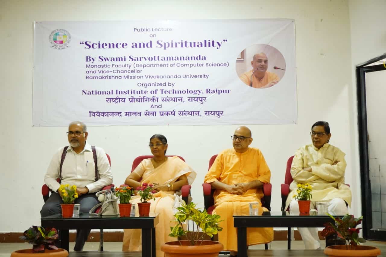 एनआईटी रायपुर में विज्ञान और आध्यात्म विषय पर हुआ व्याख्यान कार्यक्रम का आयोजन...