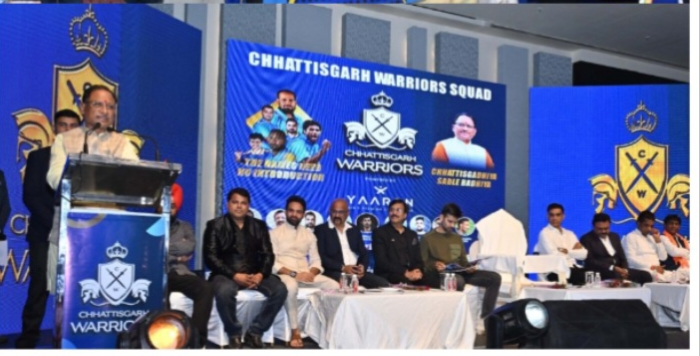 छत्तीसगढ़ वारियर्स से राज्य को खेल जगत में भी मिलेगी नई पहचान-मुख्यमंत्री साय...