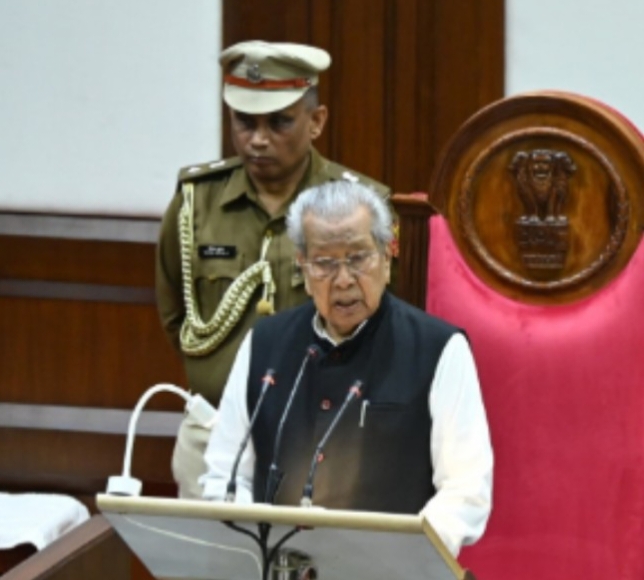 राज्यपाल हरिचंदन ने छत्तीसगढ की 6वीं विधानसभा के दूसरे सत्र को संबोधित किया...