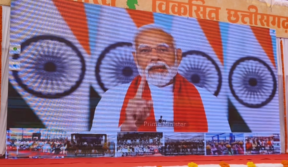 देश के विकास में छत्तीसगढ़ का विशेष योगदान-प्रधानमंत्री नरेंद्र मोदी