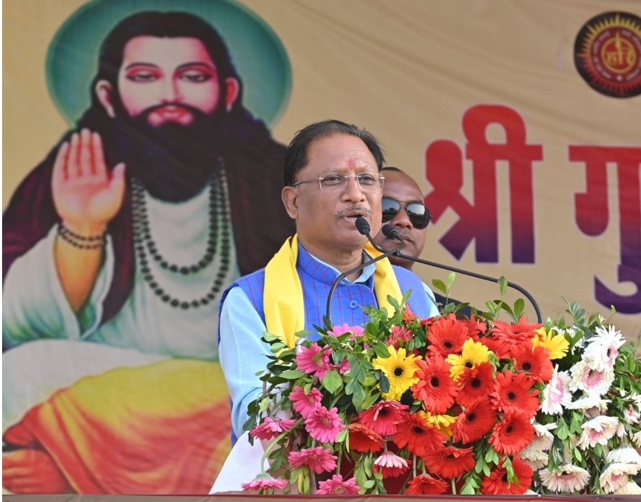 संत श्री गुरु रविदास के विचार और आदर्श आज भी प्रासंगिक-मुख्यमंत्री विष्णु देव साय..