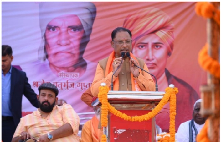 मुख्यमंत्री ने कहा मेरा सौभाग्य है कि अखिल भारतीय वैदिक महासम्मेलन भाग लेने का मौका मिला...