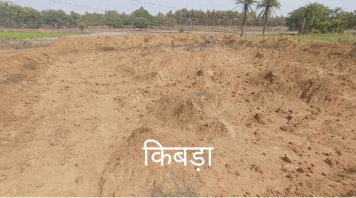 बडेराजपुर: वाटरशेड योजना में जमकर भ्रष्ट्राचार, मोदी की प्रधानमंत्री कृषि सिंचाई योजना से अधिकारी हुए लाल…