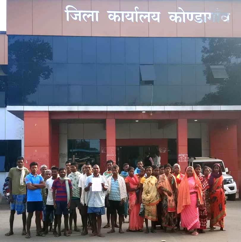 वन विभाग की बड़ी कार्यवाही: वन भूमि से आदिवासी व अन्य कई ग्रामीणों को किया बेदखल..