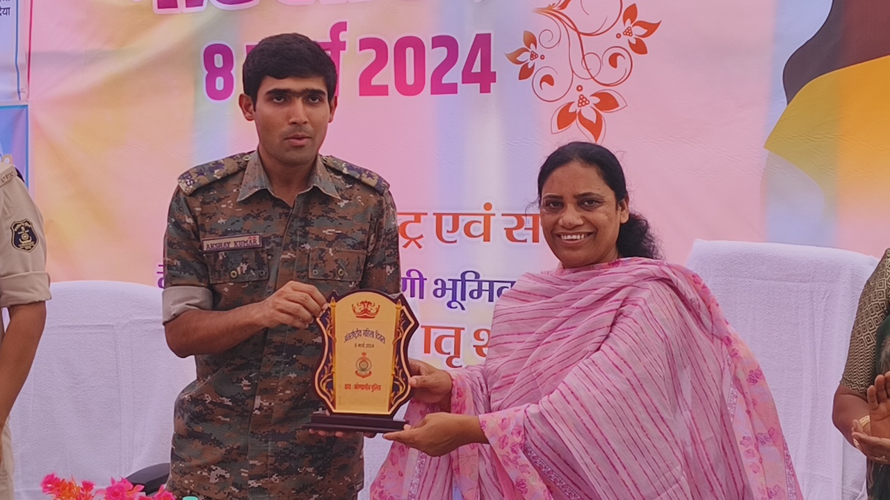 पुलिस ने मनाया अंतर्राष्ट्रीय महिला दिवस,सम्मानित हुई महिलाए...