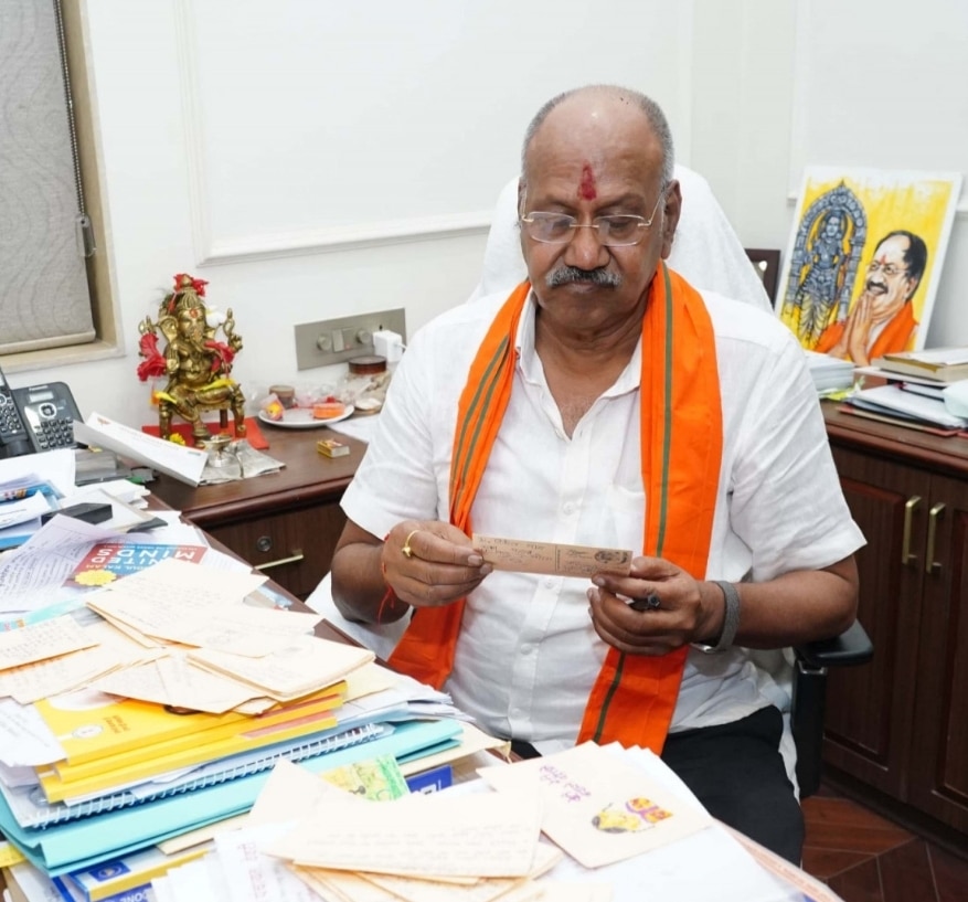 शिक्षा मंत्री बृजमोहन अग्रवाल को मिले प्राइमरी स्कूल की बालिकाओं के मासूमियत से भरे पत्र...