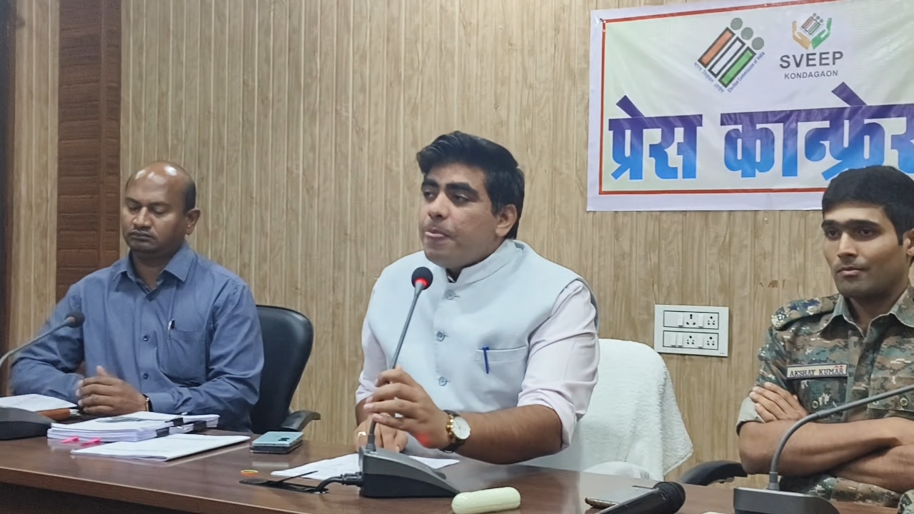 लोकसभा निर्वाचन को लेकर जिले में धारा 144 प्रभावशील