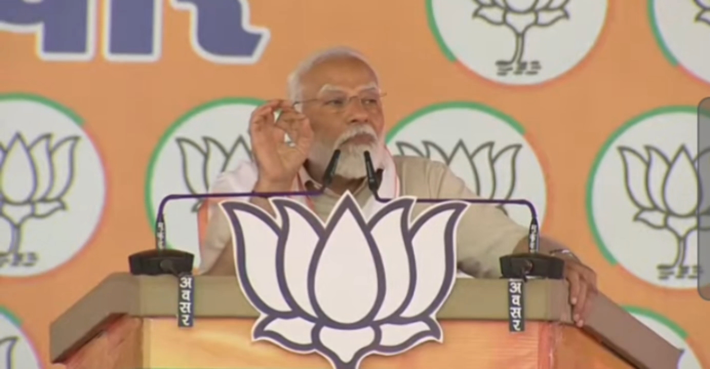 बस्तर से लोकसभा चुनाव का PM मोदी ने किया शंखनाद, कांग्रेस पर जमकर बरसे….