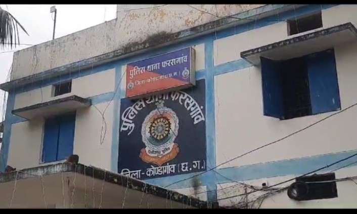 सोशल मीडिया के मध्यम से कानपुर के युवक ने युवती से दोस्ती, फिर हुआ प्यार, दुष्कर्म कर हुआ फरार...