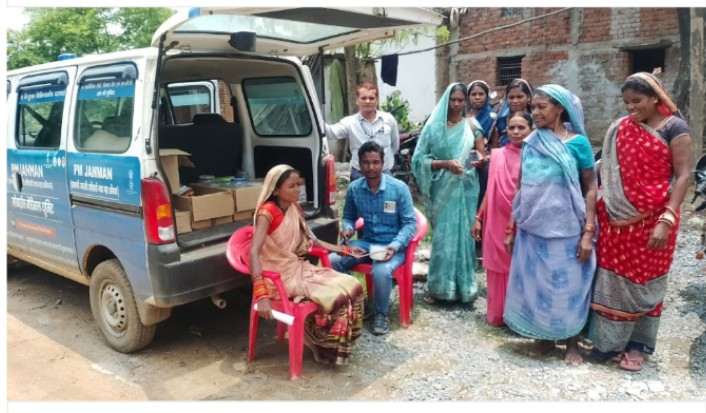 पीएम जनमन योजना: विशेष पिछड़ी जनजाति के लोगों तक योजनाओं का लाभ पहुंचाने शिविर का किया गया आयोजन..