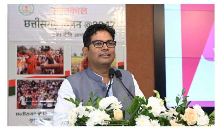 राज्य नीति आयोग द्वारा विजन डाक्यूमेंट तैयार करने के संबंध में आयोजित संवाद कार्यक्रम का मंत्री ओ. पी. चौधरी  किया शुभारंभ..