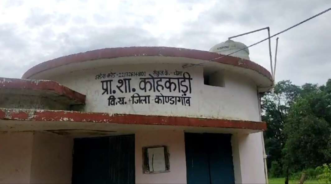 स्‍कूलों से शिक्षक नदारद, भगवान भरोसे बच्चों की पढ़ाई...