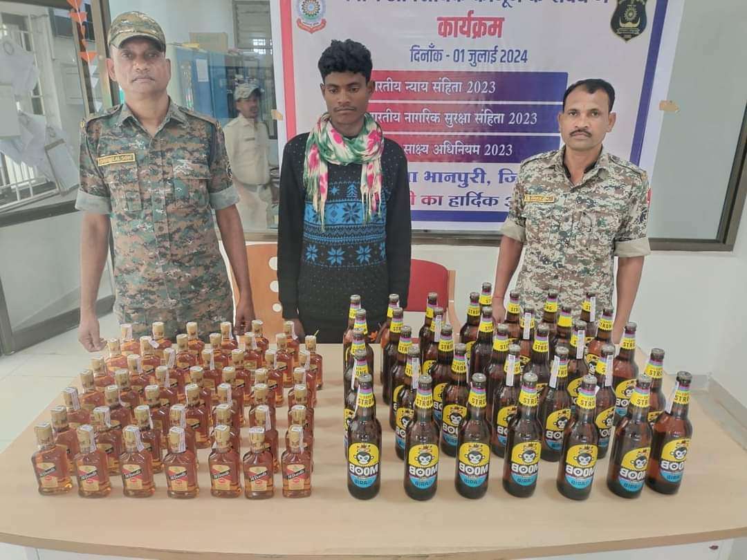 अंग्रेजी शराब परिवहन करते  बस्तर पुलिस ने1आरोपी सहित शराब किया जप्त...